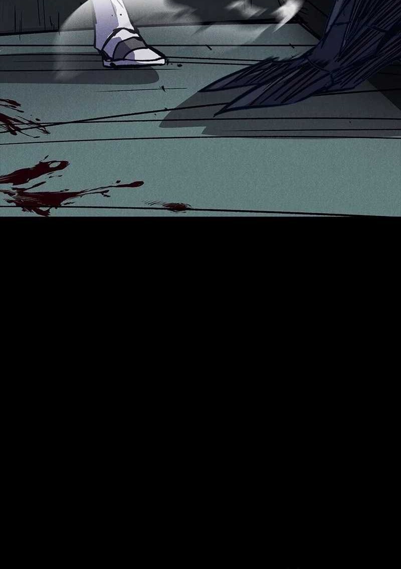 Insector Chapter 34 - halaman 6
