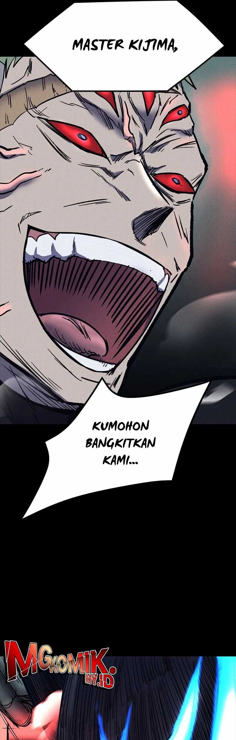 Insector Chapter 34 - halaman 7