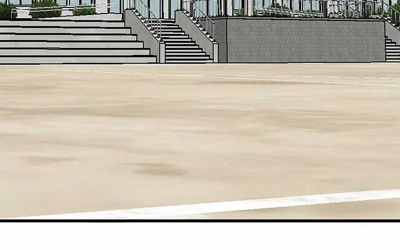 Insector Chapter 35 - halaman 138