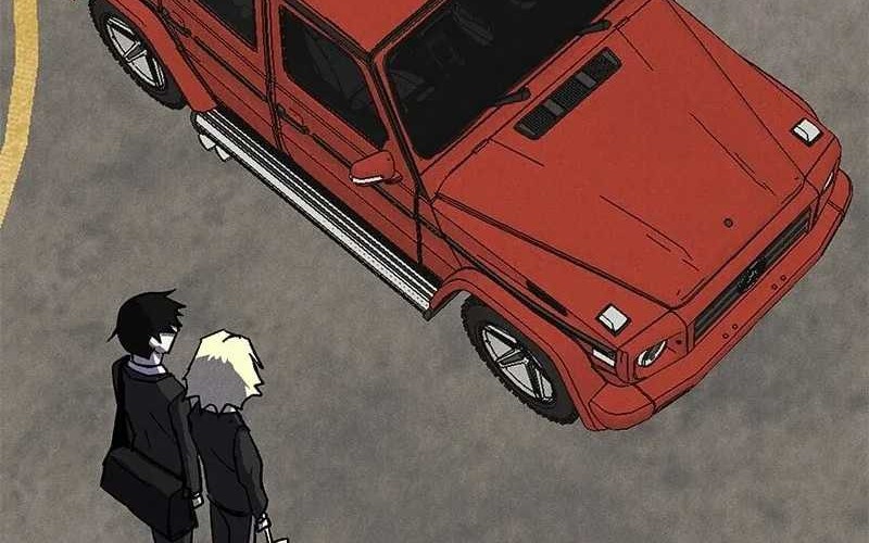 Insector Chapter 35 - halaman 160
