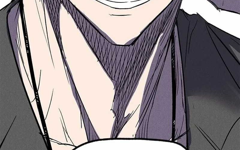 Insector Chapter 35 - halaman 164
