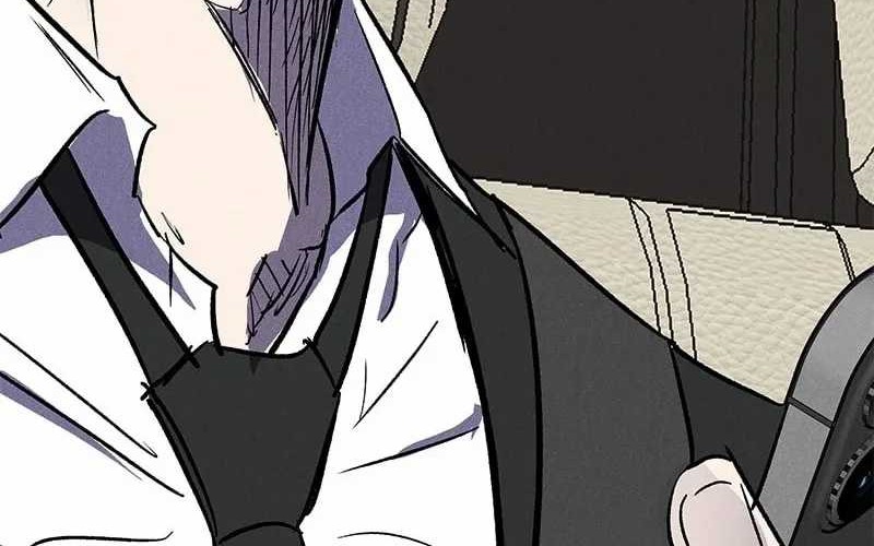 Insector Chapter 35 - halaman 172