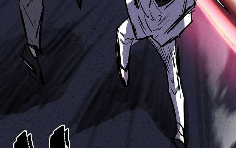 Insector Chapter 35 - halaman 18