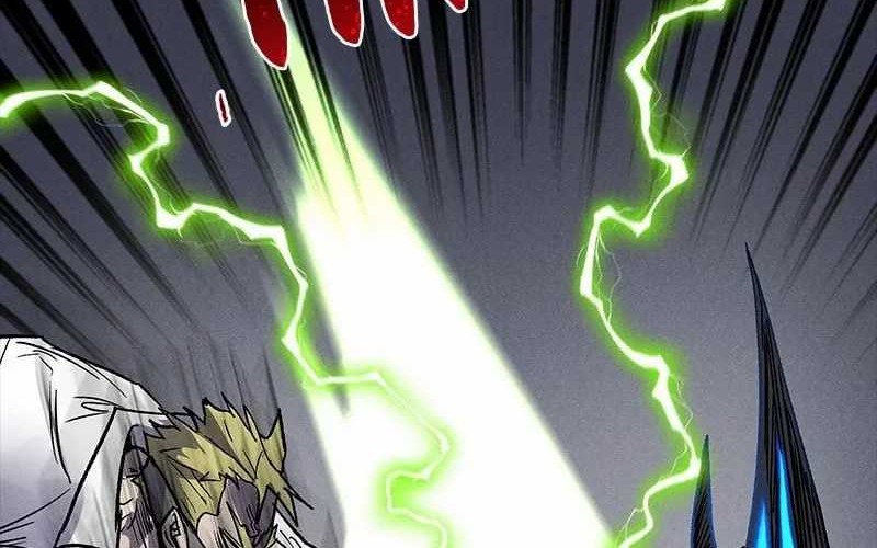 Insector Chapter 35 - halaman 44
