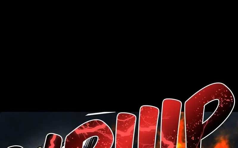 Insector Chapter 35 - halaman 62