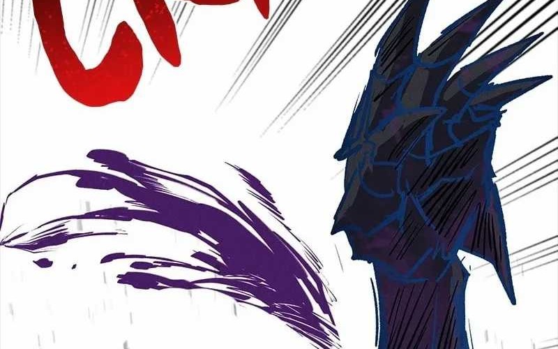 Insector Chapter 35 - halaman 74