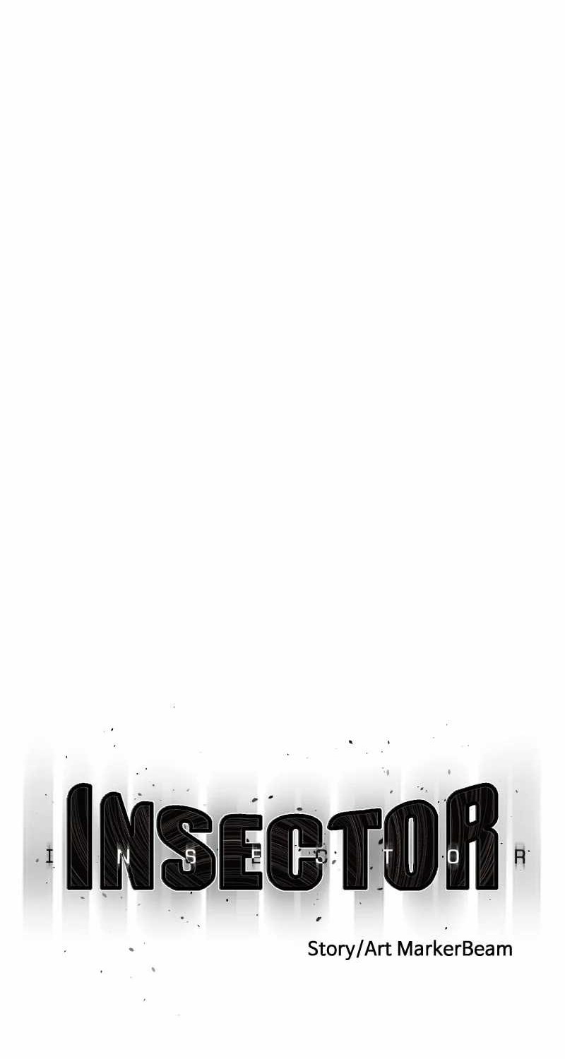 Insector Chapter 36 - halaman 33