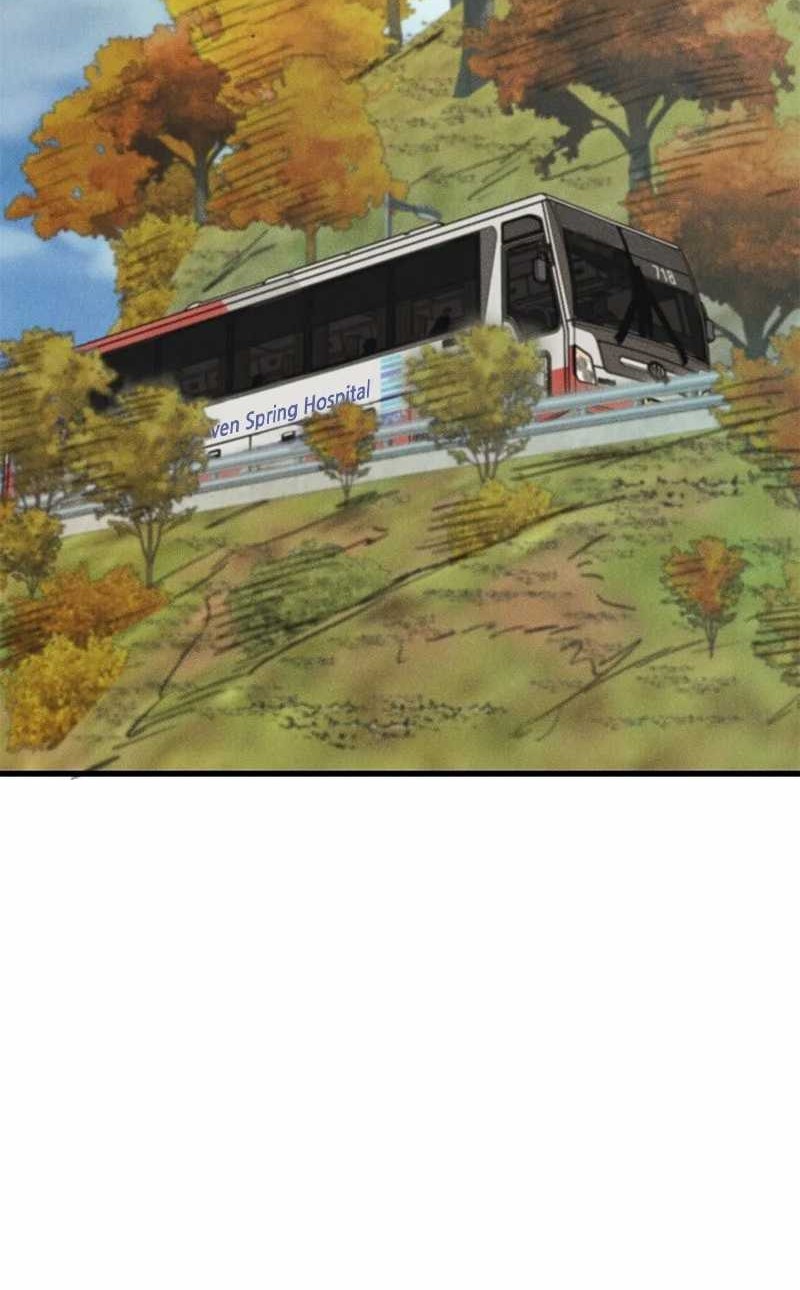 Insector Chapter 36 - halaman 97