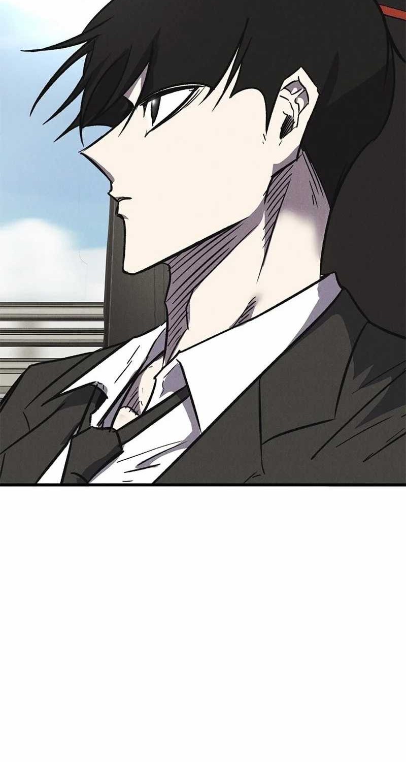 Insector Chapter 37 - halaman 4