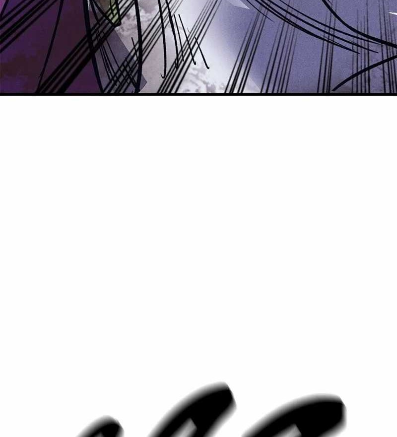 Insector Chapter 38 - halaman 70