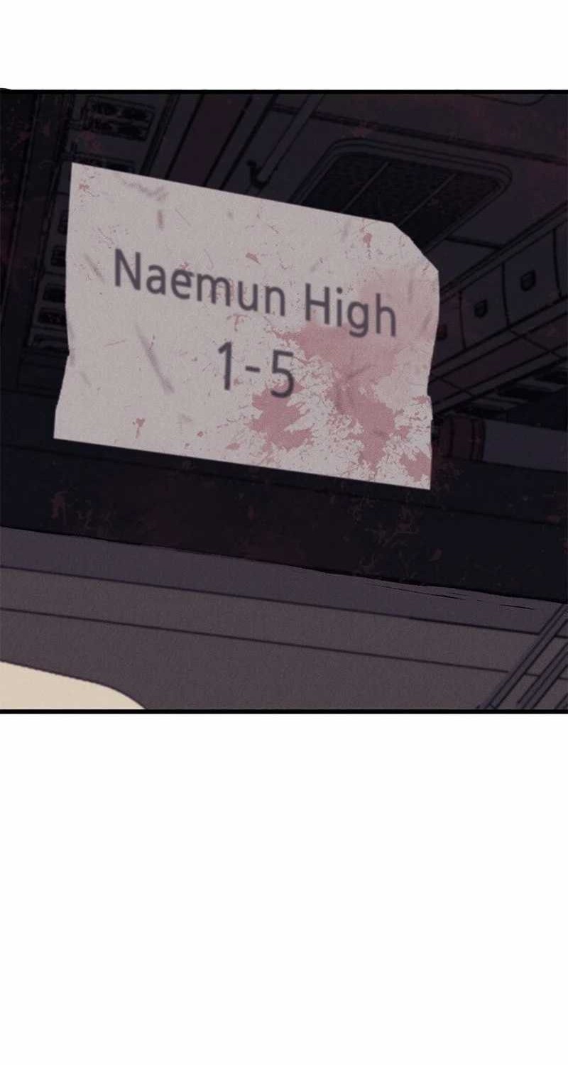 Insector Chapter 38 - halaman 95