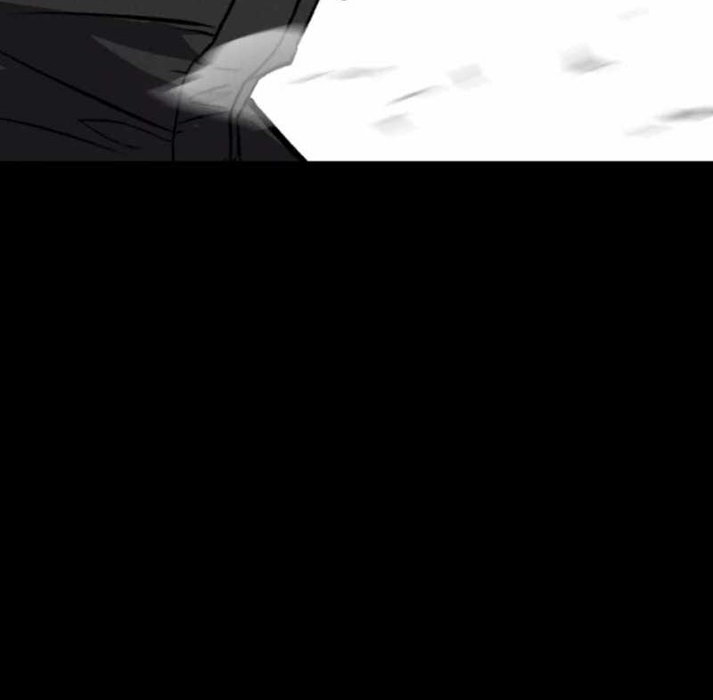 Insector Chapter 39 - halaman 17