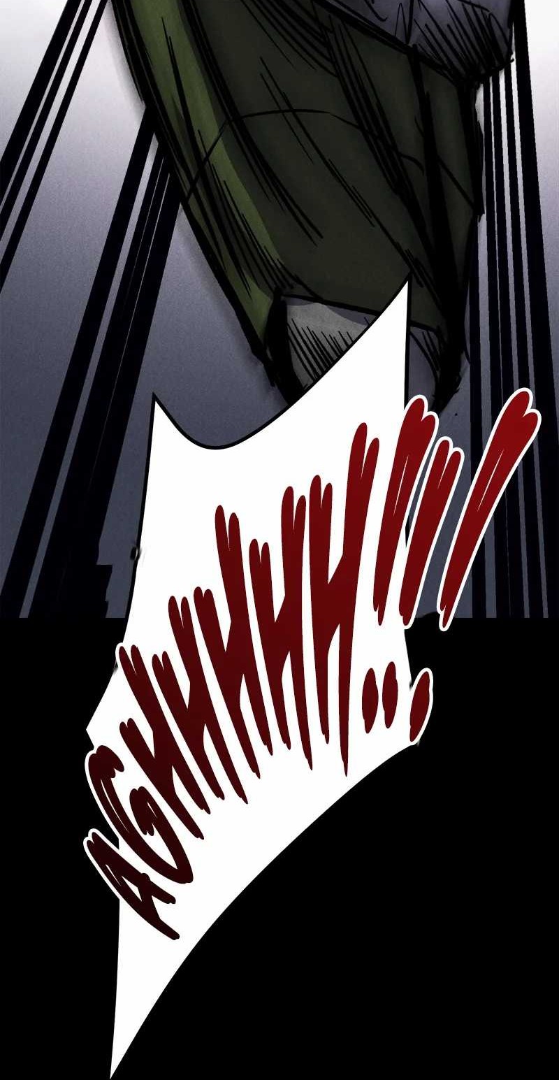 Insector Chapter 39 - halaman 23