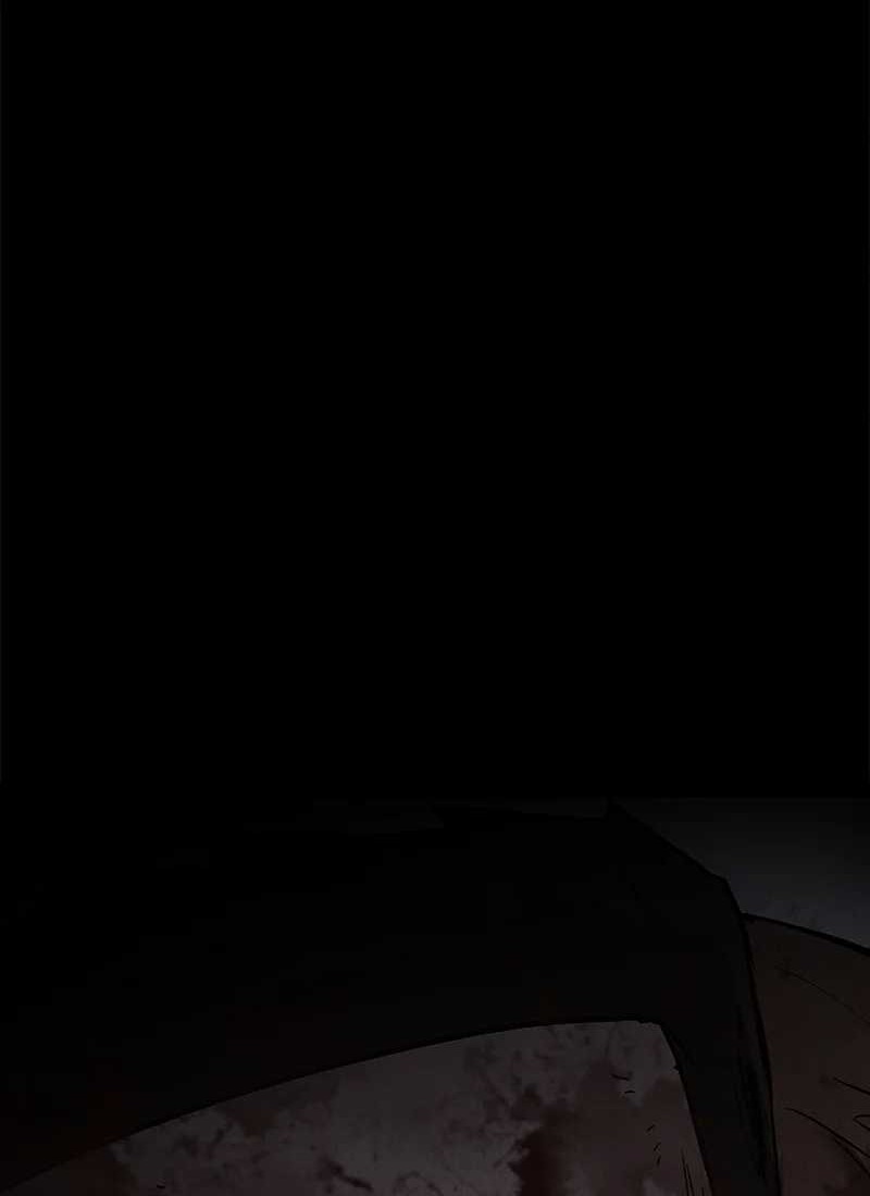 Insector Chapter 39 - halaman 27