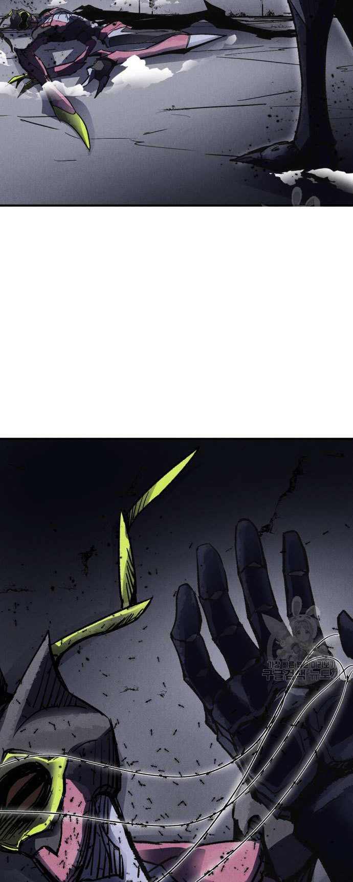 Insector Chapter 4 - halaman 107