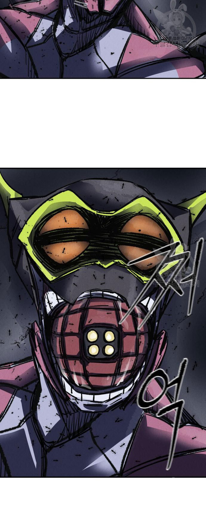 Insector Chapter 4 - halaman 110
