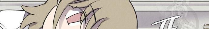 Insector Chapter 4 - halaman 17