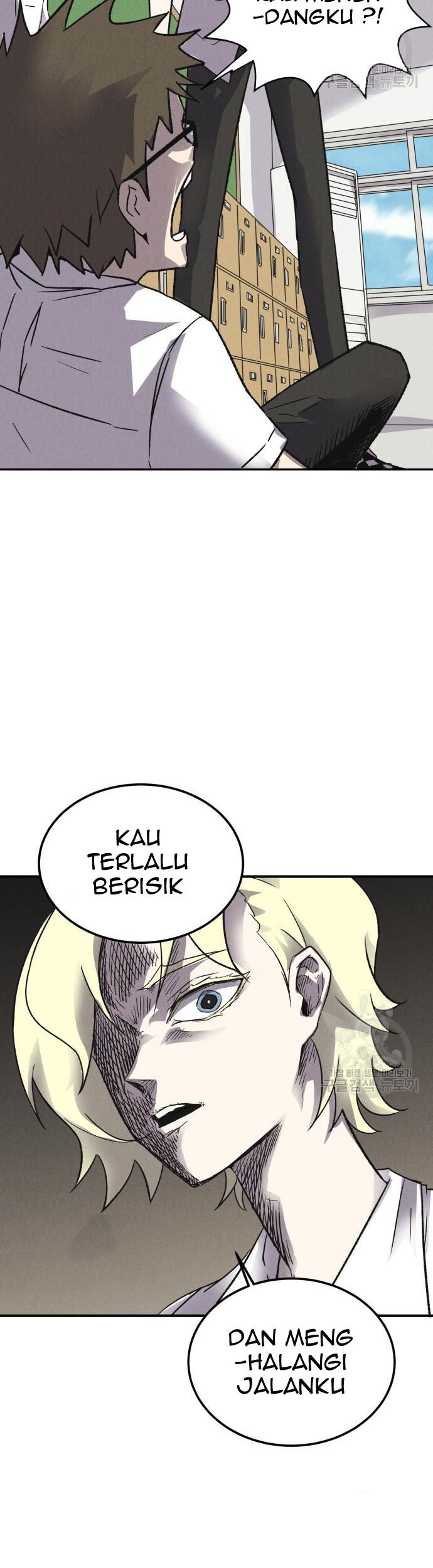 Insector Chapter 4 - halaman 26