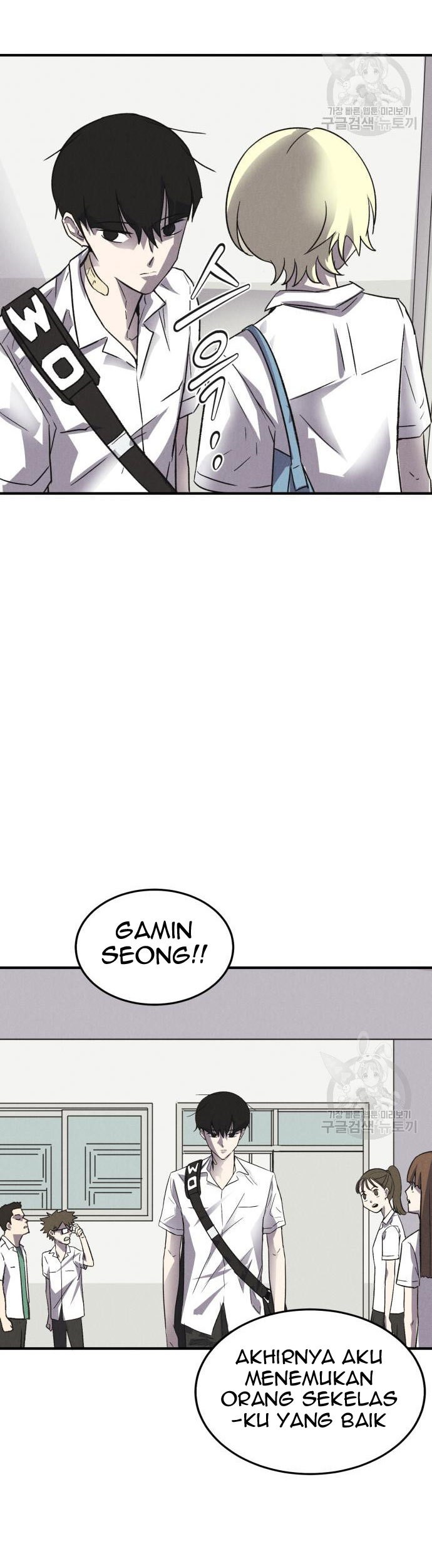 Insector Chapter 4 - halaman 34
