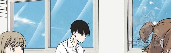Insector Chapter 4 - halaman 41