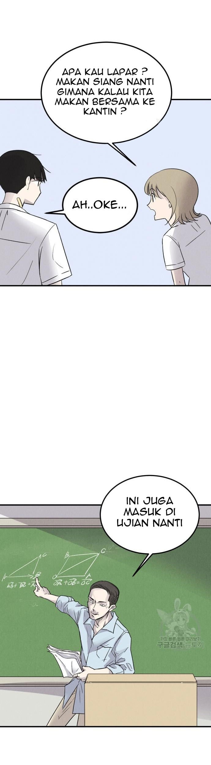 Insector Chapter 4 - halaman 44