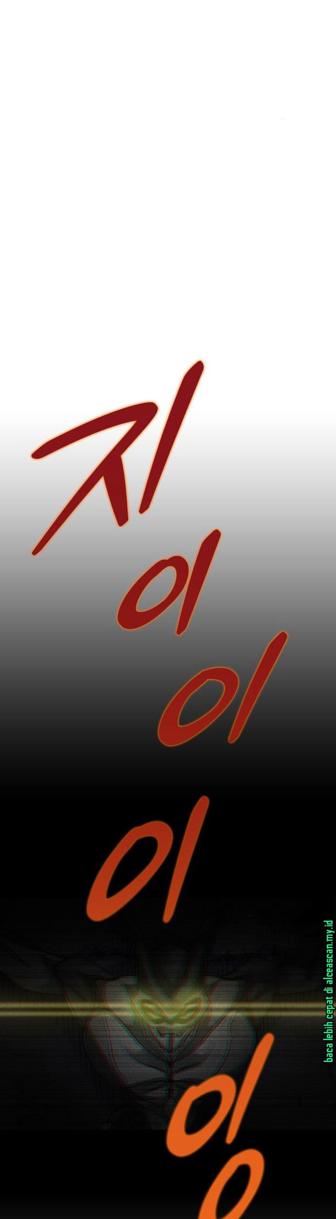 Insector Chapter 4 - halaman 46