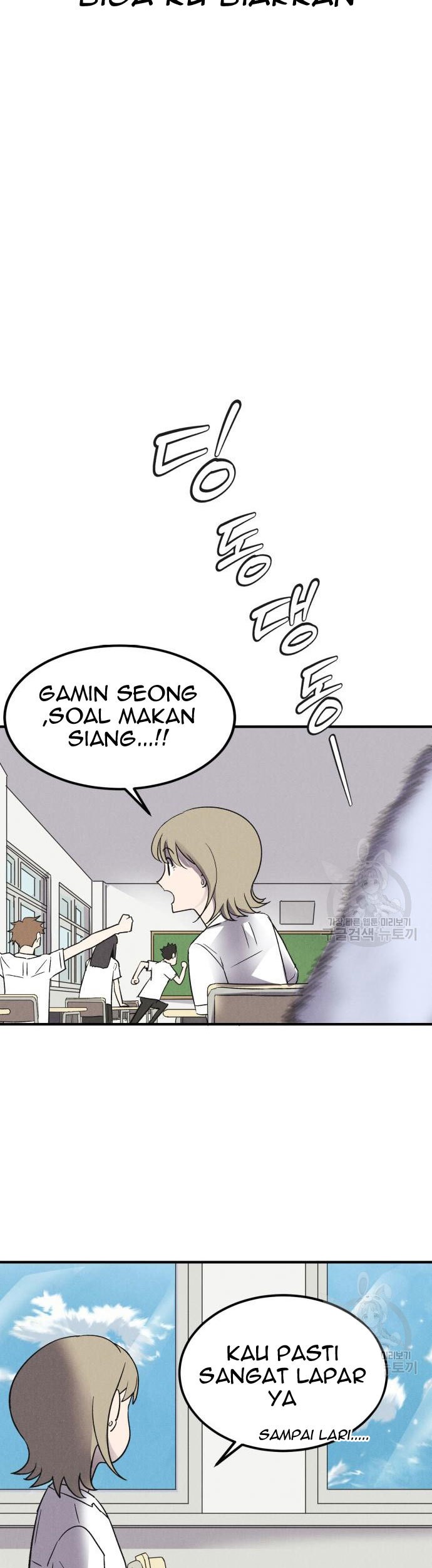 Insector Chapter 4 - halaman 50