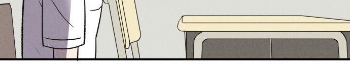 Insector Chapter 4 - halaman 51