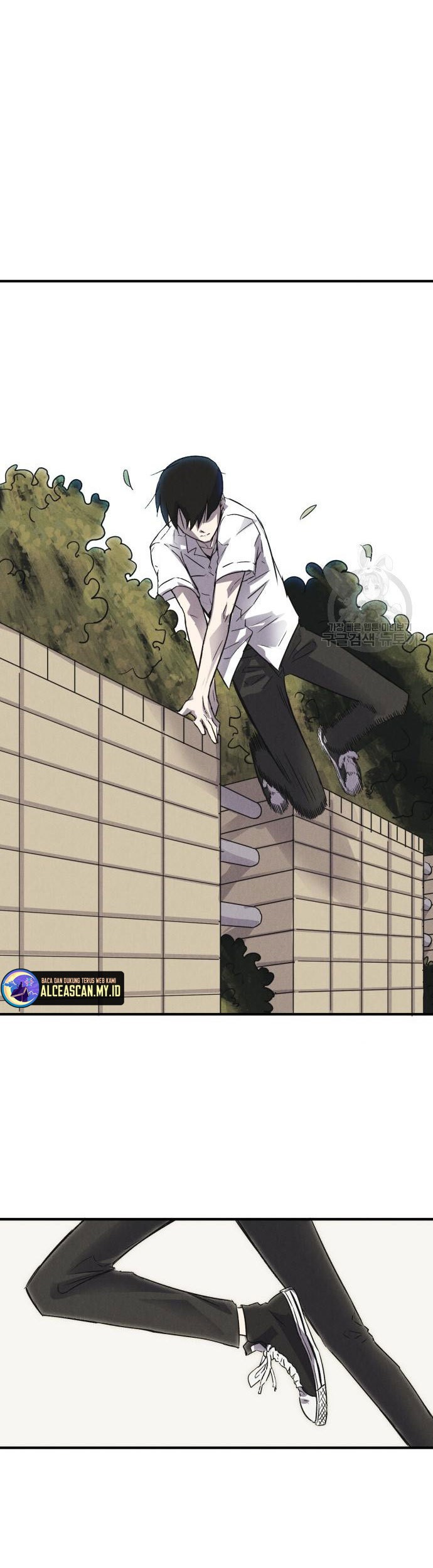 Insector Chapter 4 - halaman 52
