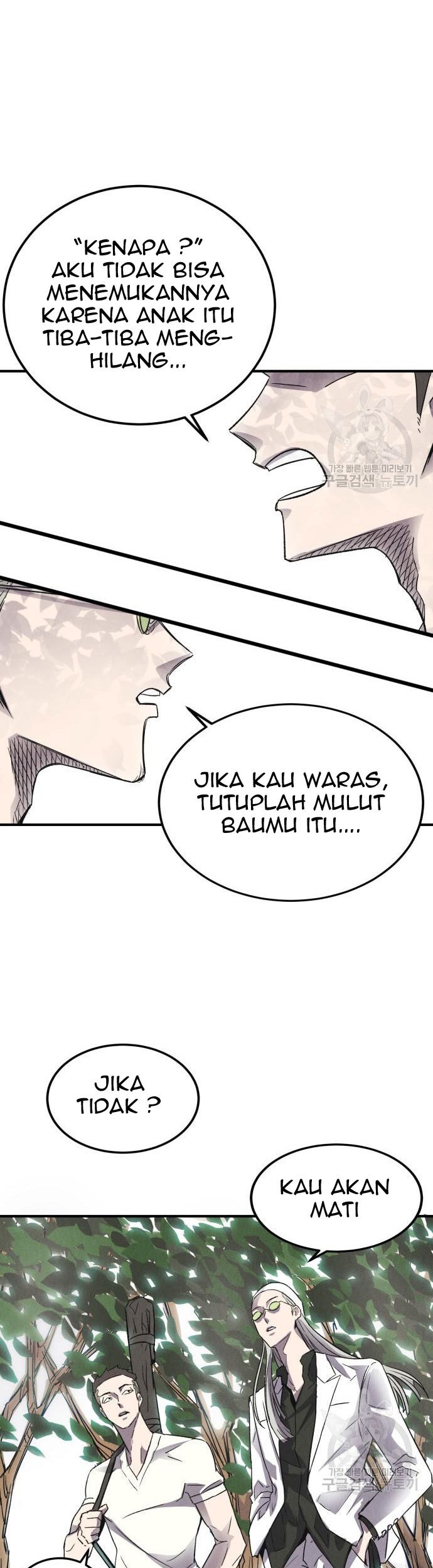 Insector Chapter 4 - halaman 54