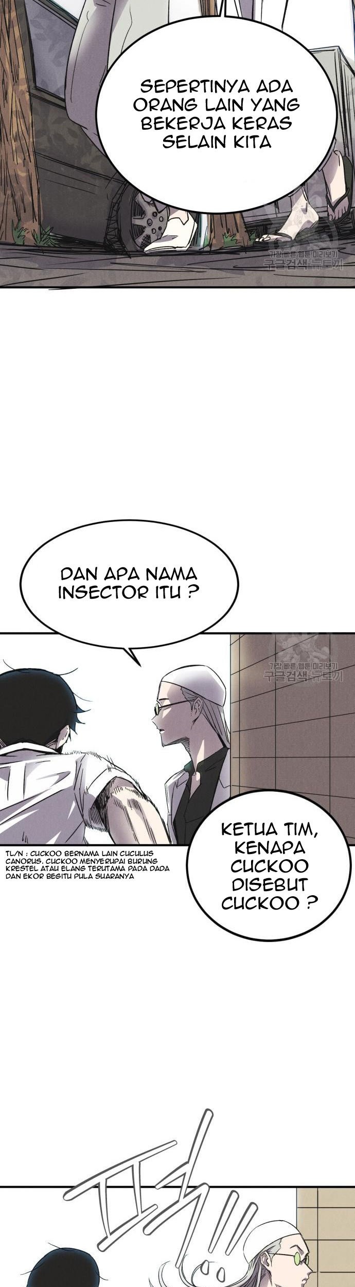 Insector Chapter 4 - halaman 56
