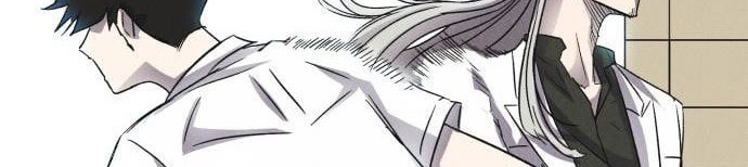 Insector Chapter 4 - halaman 57