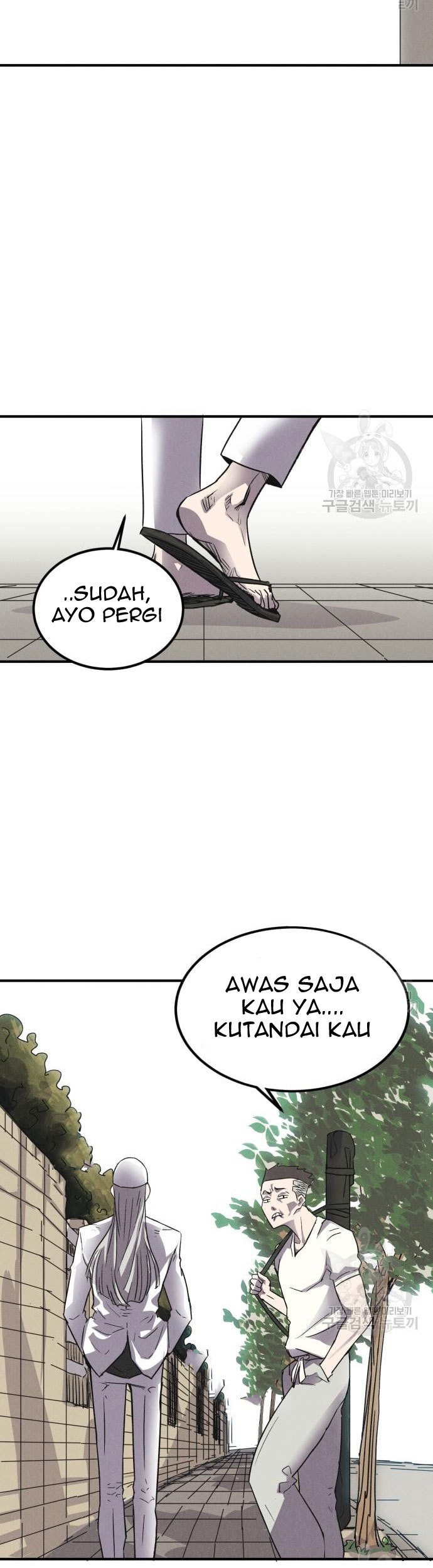 Insector Chapter 4 - halaman 60