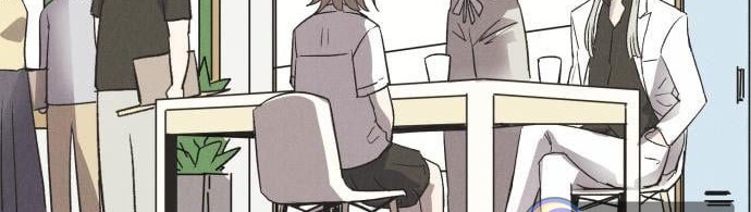 Insector Chapter 4 - halaman 63