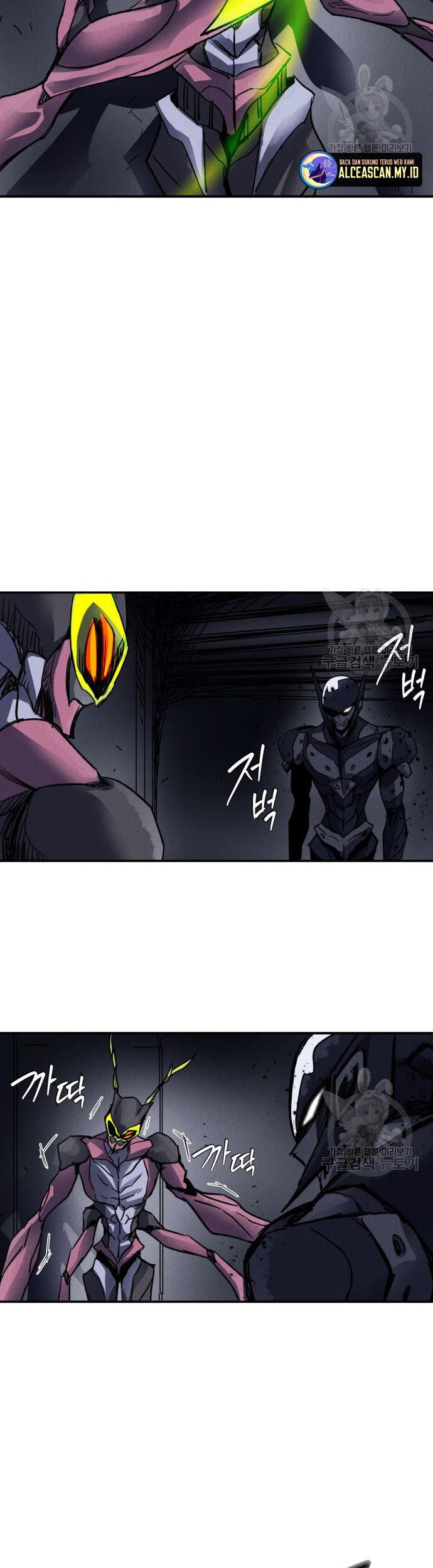 Insector Chapter 4 - halaman 80
