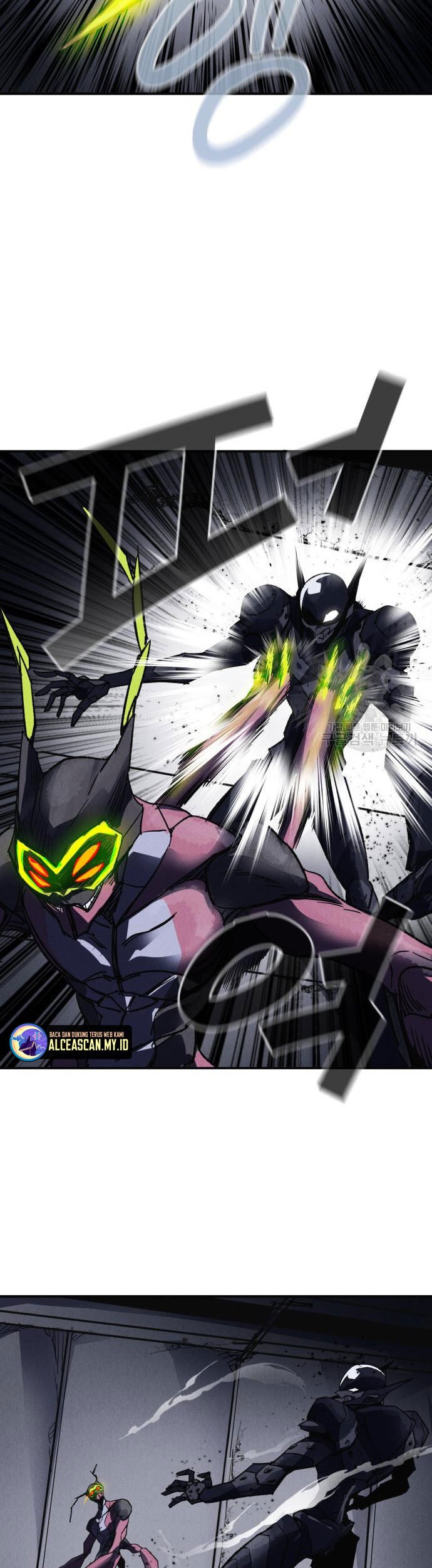 Insector Chapter 4 - halaman 84