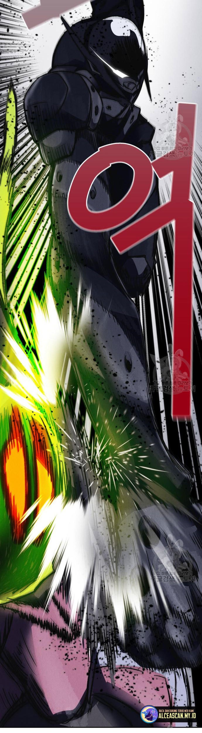 Insector Chapter 4 - halaman 88