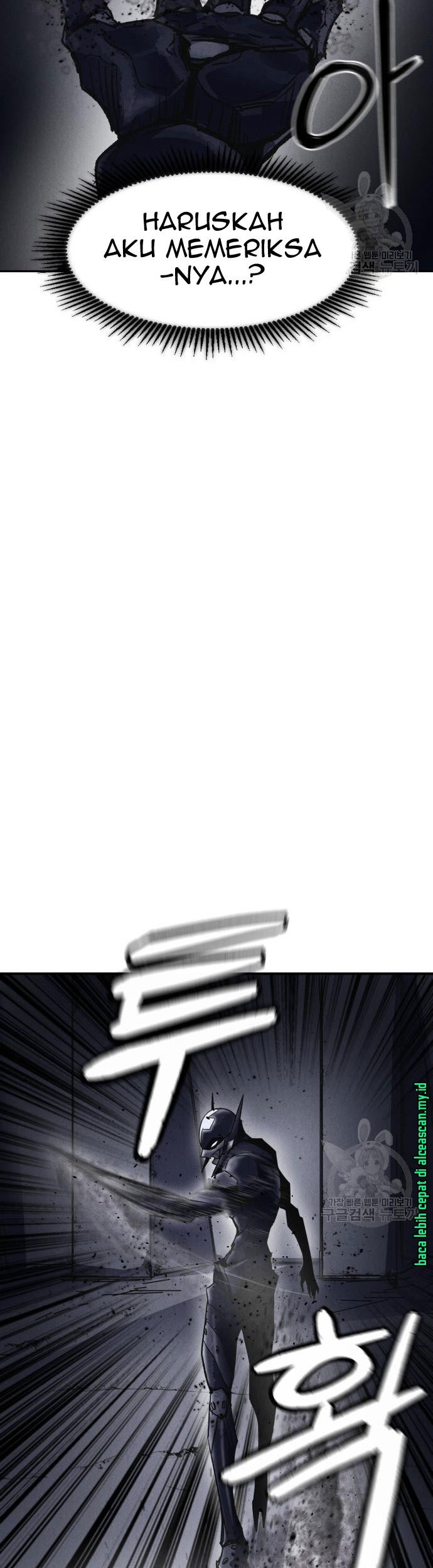 Insector Chapter 4 - halaman 96