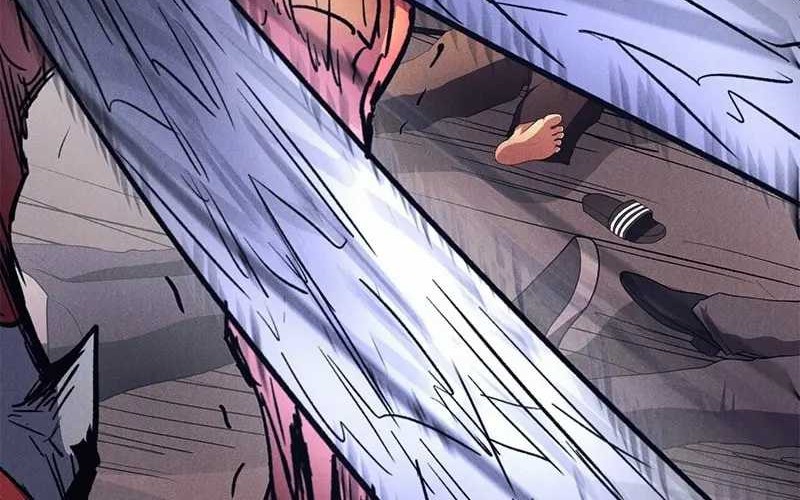Insector Chapter 40 - halaman 12