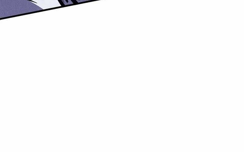 Insector Chapter 40 - halaman 170