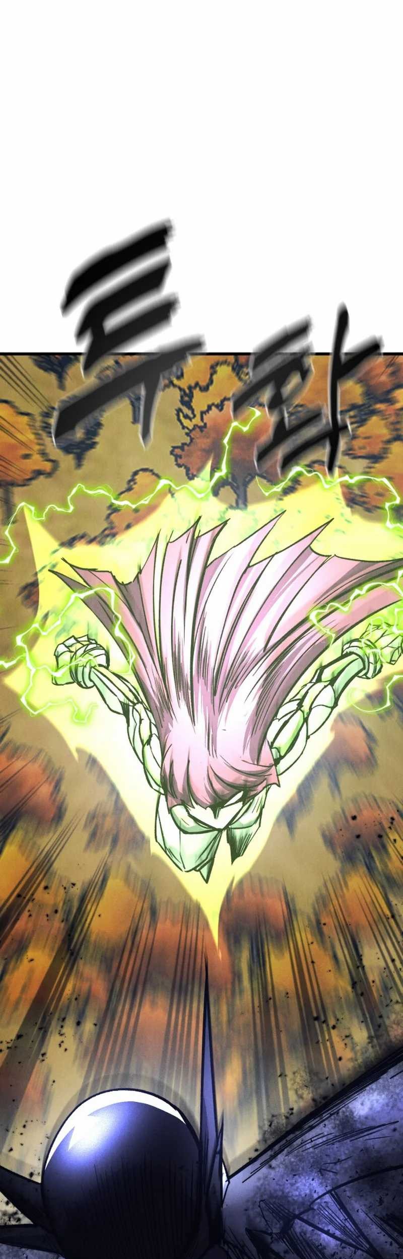 Insector Chapter 41 - halaman 27