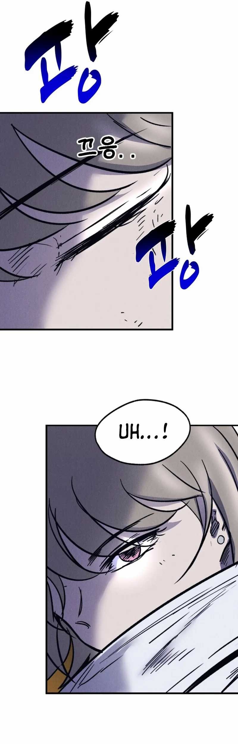 Insector Chapter 41 - halaman 29