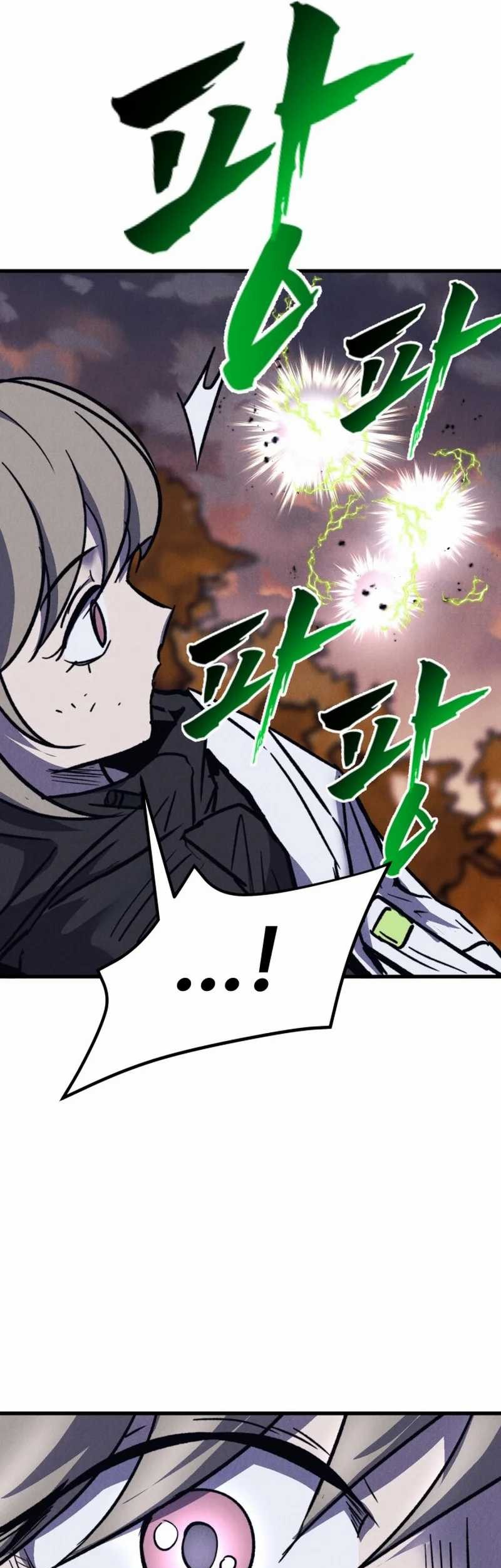 Insector Chapter 41 - halaman 31