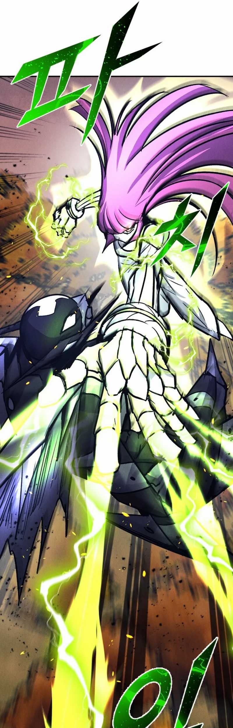 Insector Chapter 41 - halaman 34