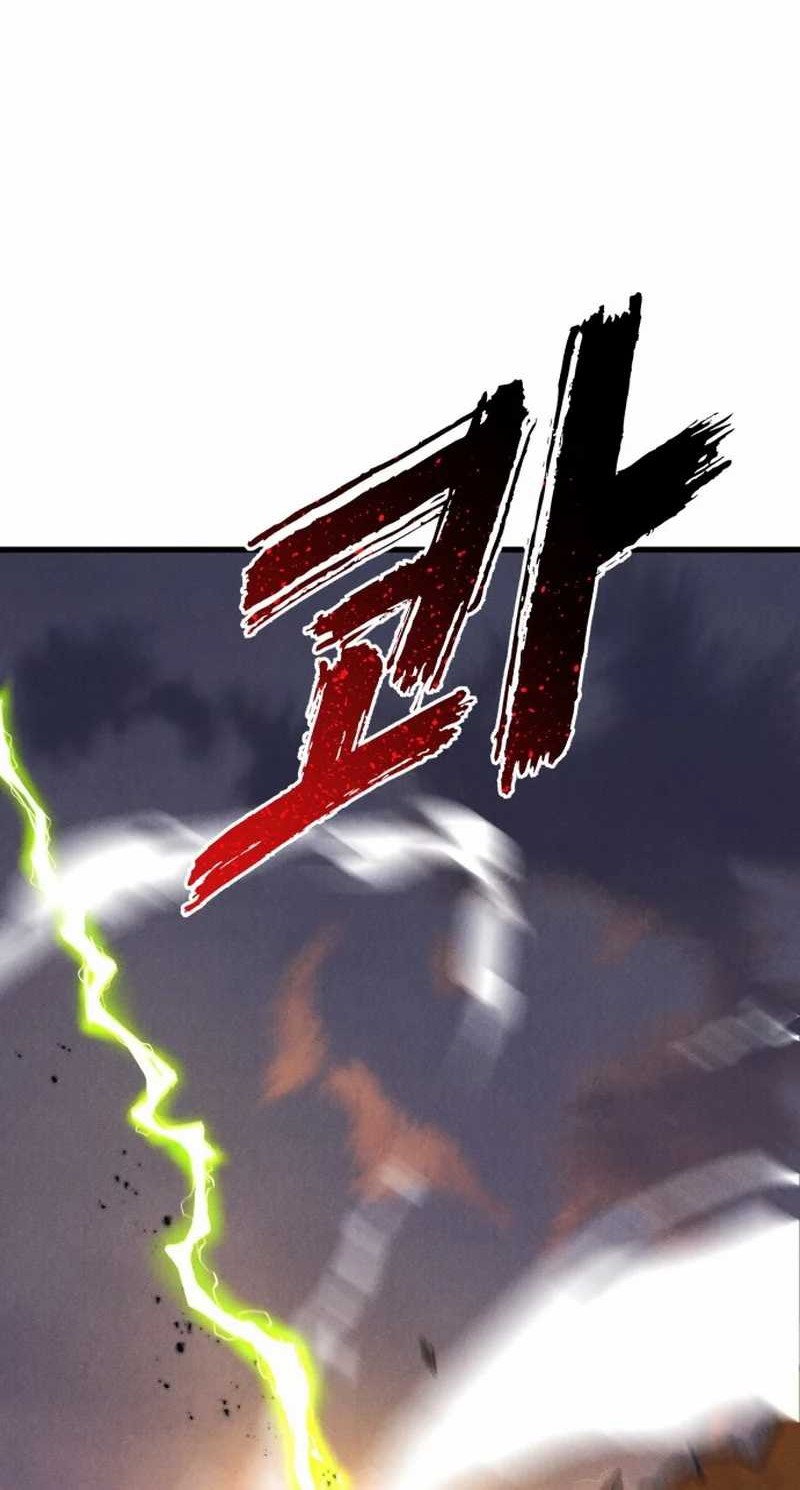 Insector Chapter 41 - halaman 39