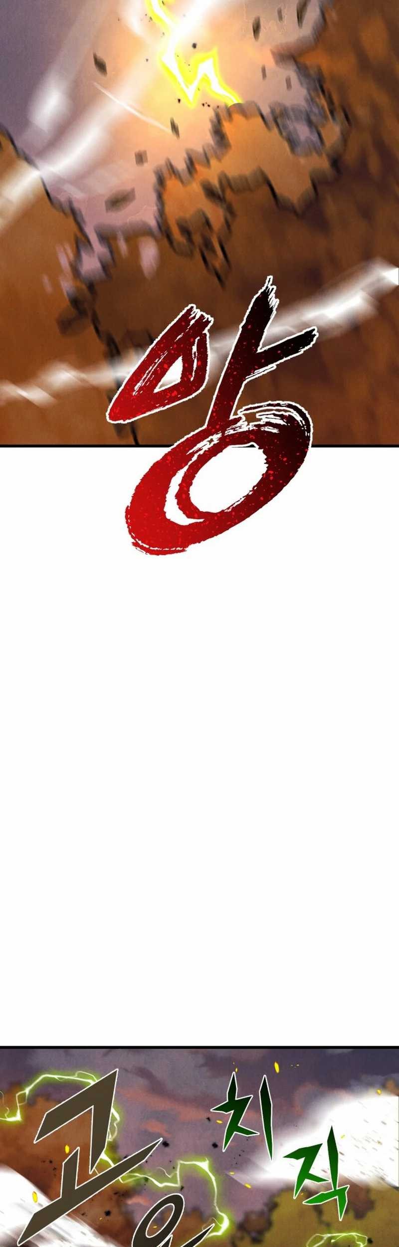 Insector Chapter 41 - halaman 40