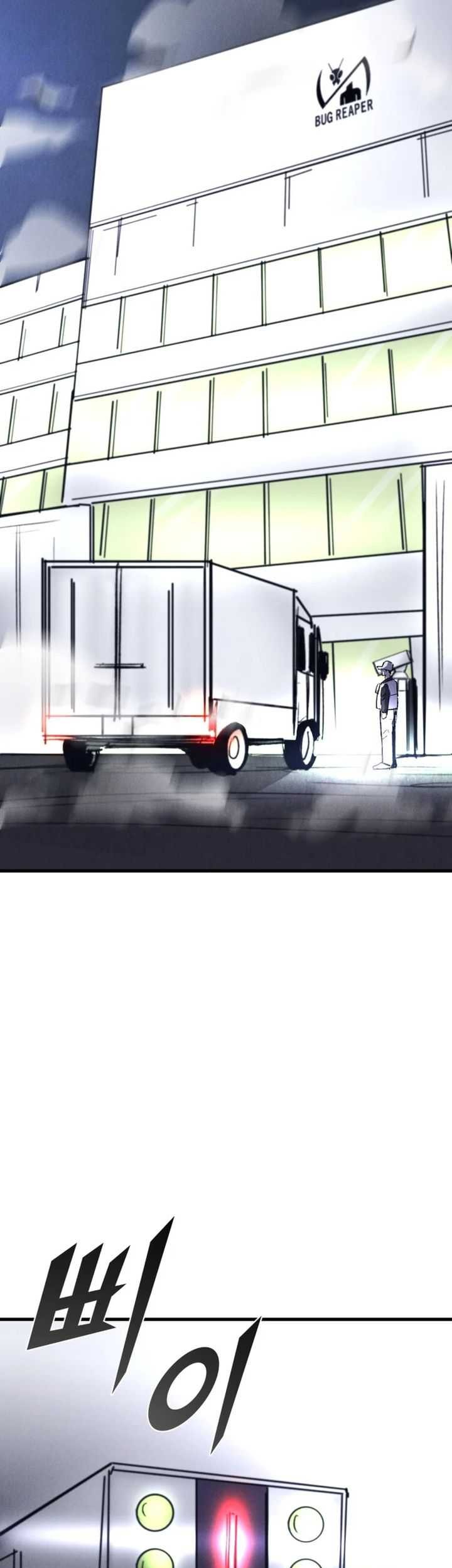 Insector Chapter 42 - halaman 10