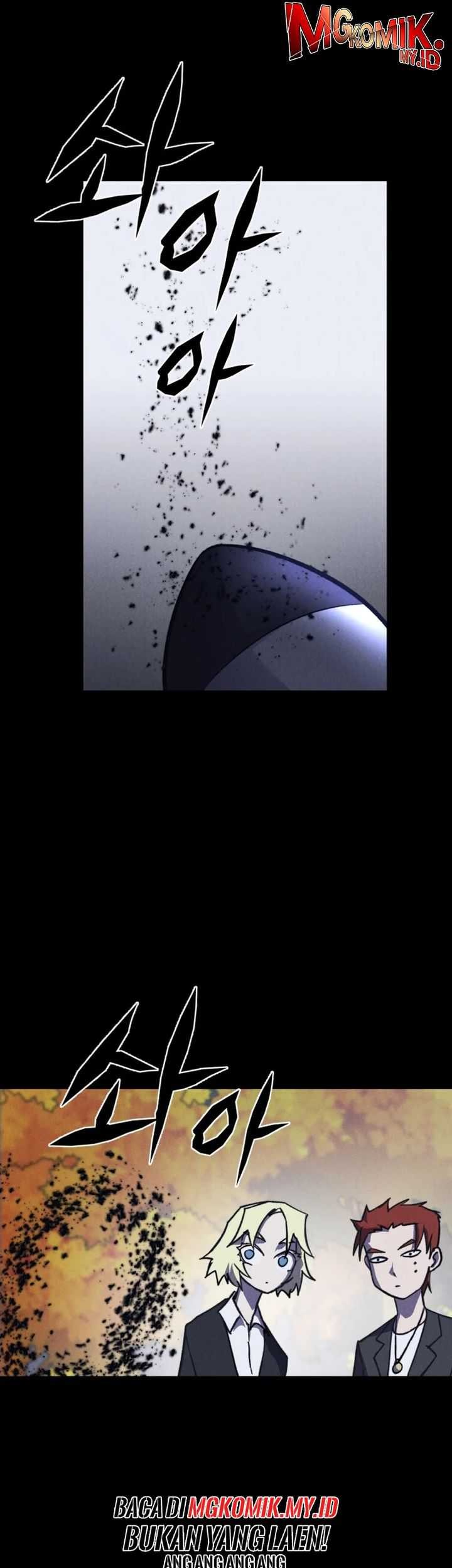 Insector Chapter 42 - halaman 25