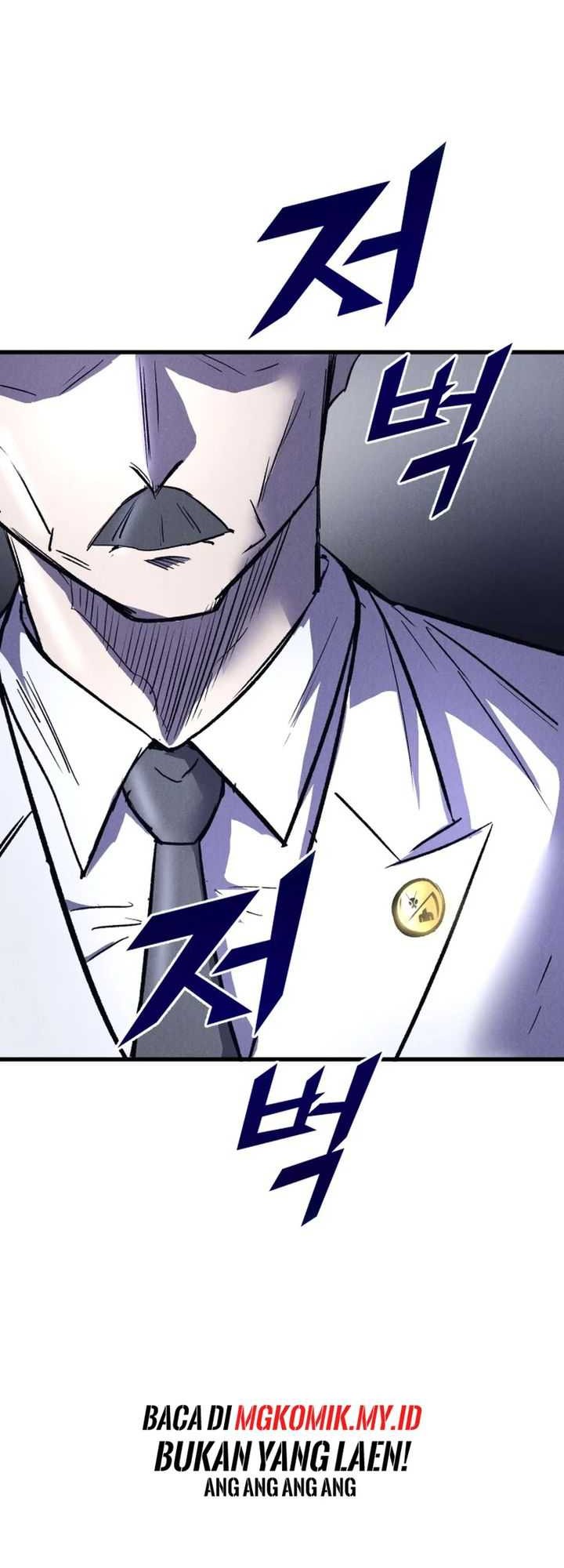 Insector Chapter 42 - halaman 72