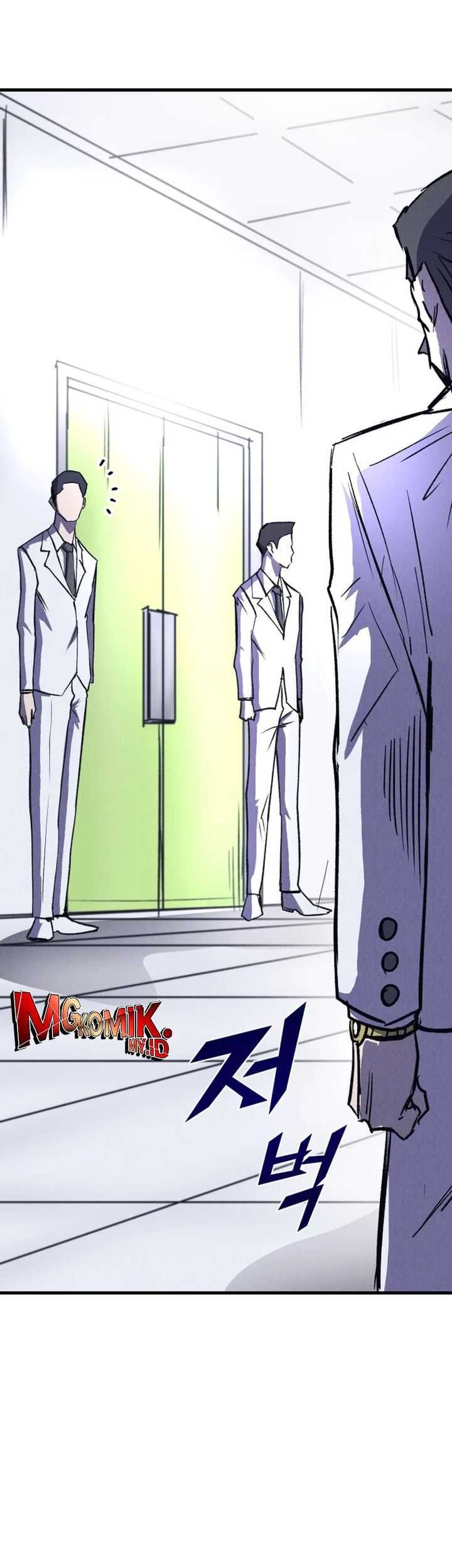 Insector Chapter 42 - halaman 73